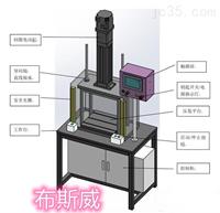 四柱结构伺服压力机